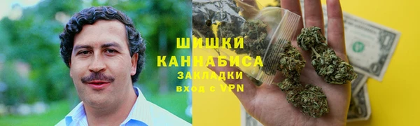 MESCALINE Балахна